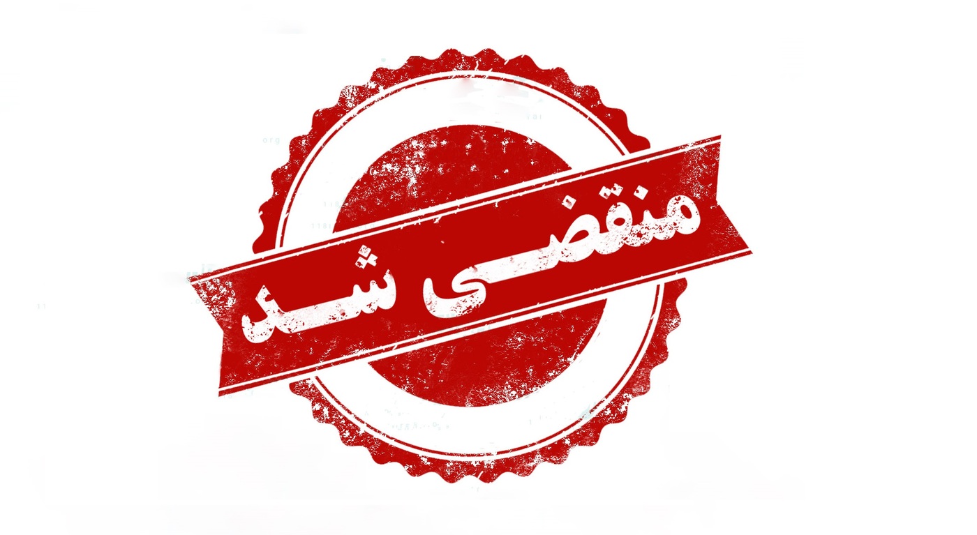 فینگرفود سانلی، طعمی اصیل، لذتی ماندگار